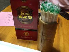 -陆地游轮吉林神农温泉