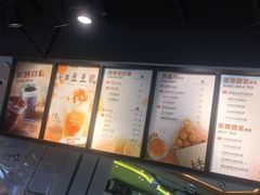 -桂源铺(鹿城路西站美美商场店)