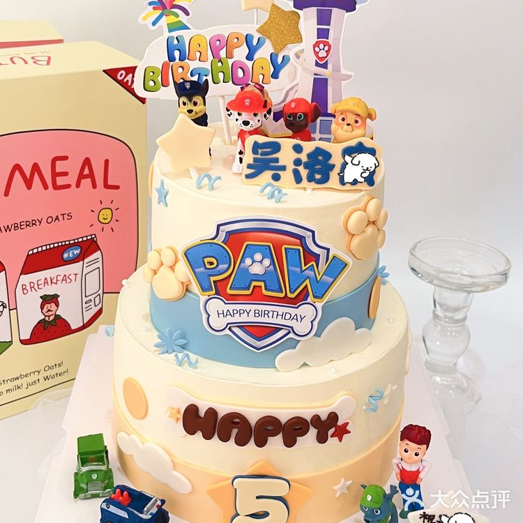 码住！ 汪汪队双层蛋糕，这款太精致了！