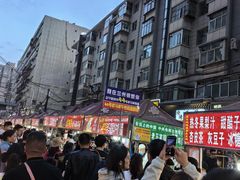 -正宁路小吃夜市