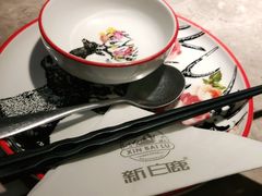 -新白鹿餐厅(金鹰新街口店)