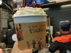 -茶颜悦色(岳麓山顶店)
