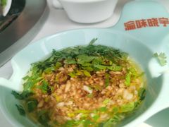-晓宇重庆火锅(赛格国际购物中心店)