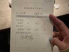 -Love Story爱情故事·养生SPA会所(新侨店)