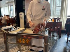-全聚德(新街口店)