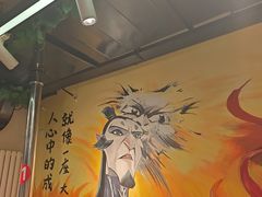 -英雄故事地摊烤肉(马驹桥店)