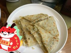 -荣家小吃(紫阳街店)