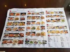 -黑土印象菜馆(三元桥店)