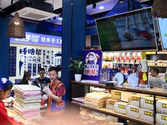 -捶糖帮桂林特产伴手礼(西街店)