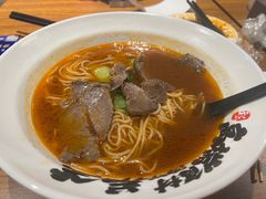 -和府捞面(星光大道一期店)