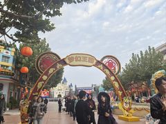 -青岛方特梦幻王国