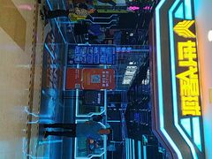 -世代星球·保龄球·镭战真人CS·团建(杨浦店)