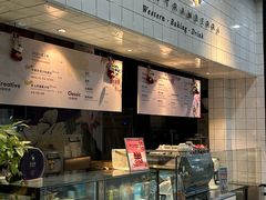 -黑草莓(重庆路店)
