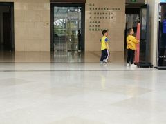 -杭州市萧山图书馆
