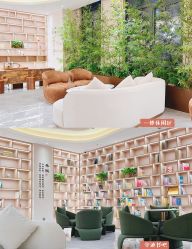 -雪绒花月子会所(祥盛店)