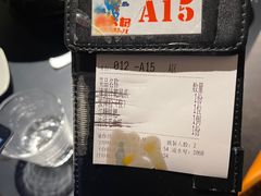 -麻六记(凤凰汇店)