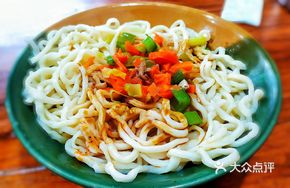 Three-Diced Spicy Oil Noodles