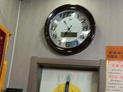 -天隆泉洗浴(幸福店)