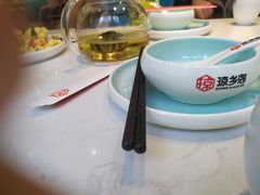 -香香海南菜餐厅