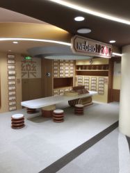 -奈尔宝·国风主题儿童乐园·亲子餐厅(豫园商城店)