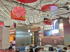 -鱼酷活鱼烤鱼(江宁金鹰店)
