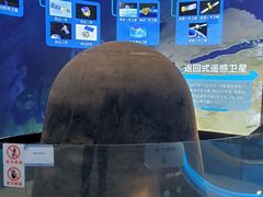-中国航天博物馆