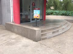 -COSTA COFFEE(百葛服务区店)