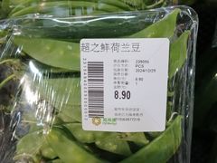 -超市发超市(羊坊店店)