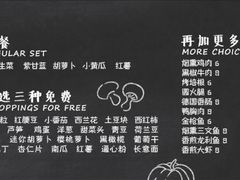 iphone_upload_pic-Meal Salad米有沙拉(长泰广场店)