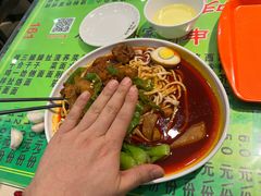 -令氏家外家周秦食府(高新店)