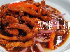 -红棉中餐厅·广州海航威斯汀酒店