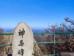 -丹东凤凰山景区