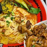 湖南米粉来南京辣✅酸辣爽滑就是这个味儿🥰