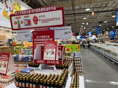 -麦德龙(郑东店)