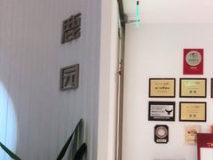 -Deer Park鹿园西餐(仁恒置地广场店)