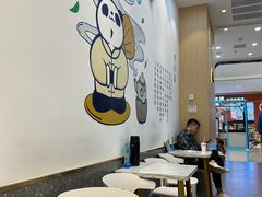 -茶百道(公园天街店)