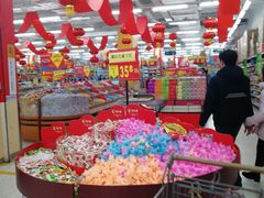 -沃尔玛(中山北路店)