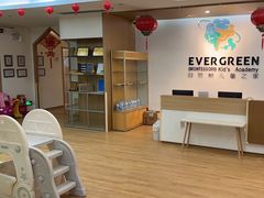 -自然树儿童之家(海珠翠城花园托育.早教校区)