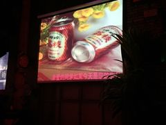 -光阴的故事音乐酒吧(1905店)