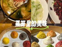 -乐忻皇朝(上海中心大厦店)
