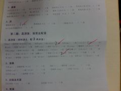 2011-10-28&nbsp;15.00.02-做了不起的80后