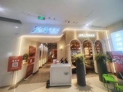 -三人行骨头王火锅(长寿店)