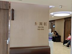 -瑞慈体检上海松江机构