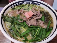 -霸舌生滚牛肉米粉(天生街道店)