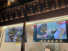 -老正兴菜馆(福州路店)