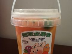 超级水果茶-轻茶里(万象新城店)