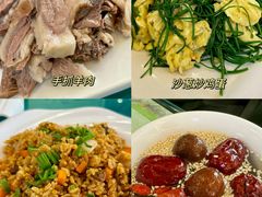 -国强手抓(西夏区店)