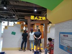 -秦皇星际小蚂蚁乐园