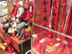 -Olé精品超市(北京合生汇店)