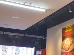 -鲜笃面(肇嘉浜路店)